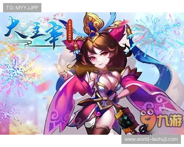 体验777老虎机游戏带来的无限乐趣与刺激感受全方位攻略指南