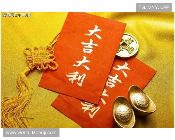 多福多财游戏机规则详解,帮助玩家轻松掌握玩法技巧 多福多财游戏机规则详解,帮助玩家轻松掌握玩法技巧