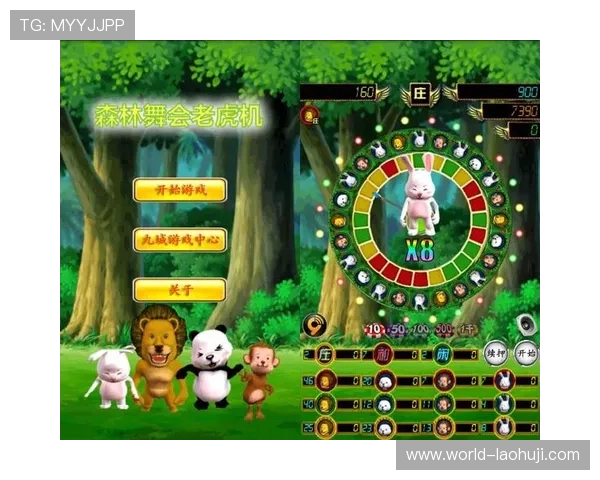 希望这些标题能帮助你更好地推广和了解老虎机手机游戏！