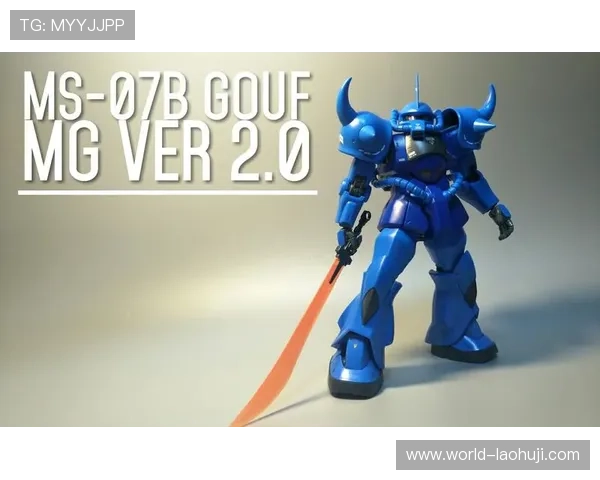 MG老虎2.0说明书内容更新及常见问题解决方案指南 MG老虎2.0说明书内容更新及常见问题解决方案指南