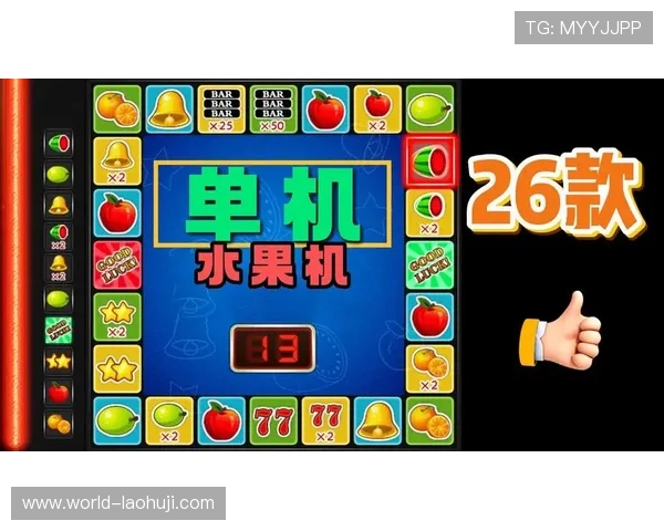 2024年水果老虎机在线地址推荐,最全最热的游戏平台一站直达 2024年水果老虎机在线地址推荐,最全最热的游戏平台一站直达