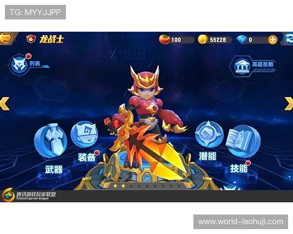 777老虎机电脑版玩法介绍，详细解析游戏规则与技巧提升