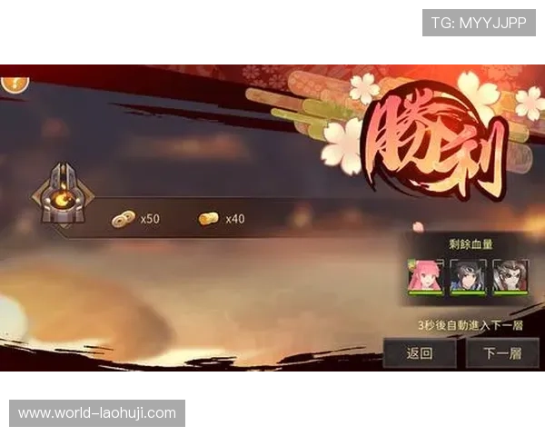 pp电子试玩平台的优势与特色,为什么越来越多玩家选择在这里试玩游戏