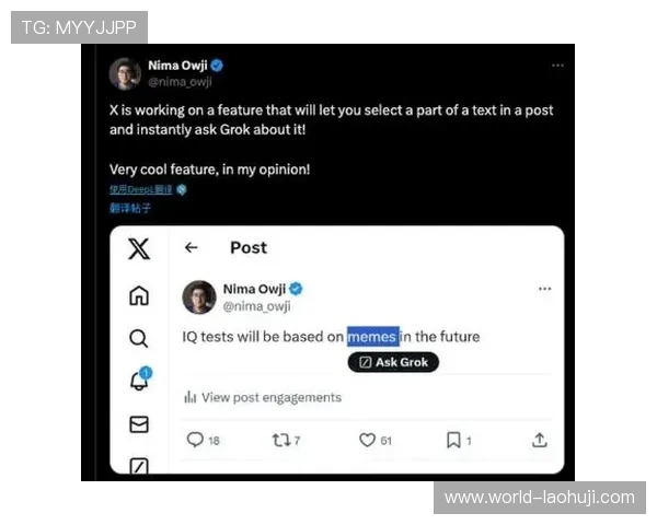 多平台支持的老虎机手机登录方式，满足不同设备用户的多样需求