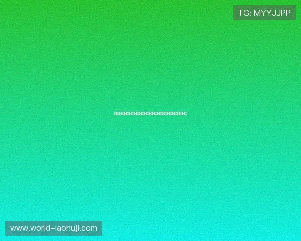 多财多福老虎机游戏规则介绍，详细讲解玩法流程与中奖规则指南