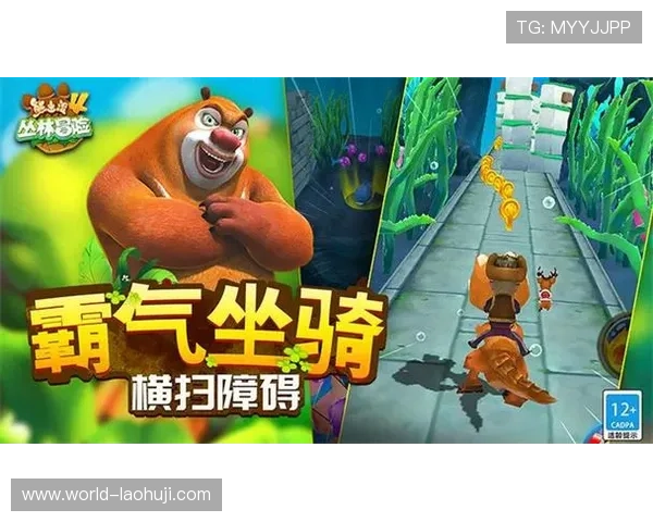 官方推荐pa游戏官网入口最新入口地址，提供最安全的登录环境保障