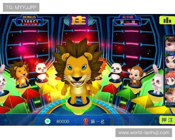 最新老虎机单机版免费游戏下载平台推荐让你轻松体验丰富多彩的单机游戏世界