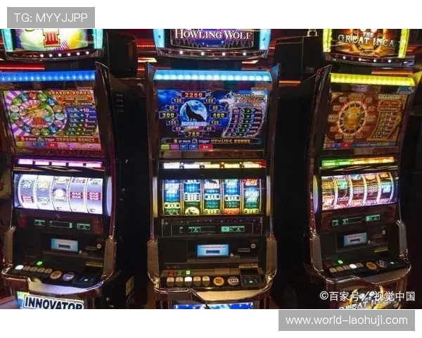 掌握老虎机概率规律,提升你的赢钱几率和游戏体验