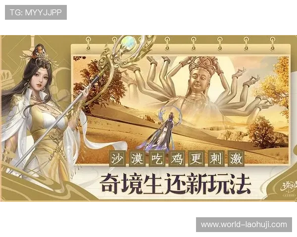 2024年最受欢迎的可以玩pp电子的网址，提供多样游戏选择和优质客户服务