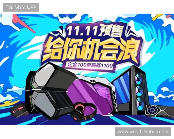 CQ9电子在线游戏最新优惠活动与福利礼包,丰富奖励助力玩家畅享游戏乐趣 CQ9电子在线游戏最新优惠活动与福利礼包,丰富奖励助力玩家畅享游戏乐趣