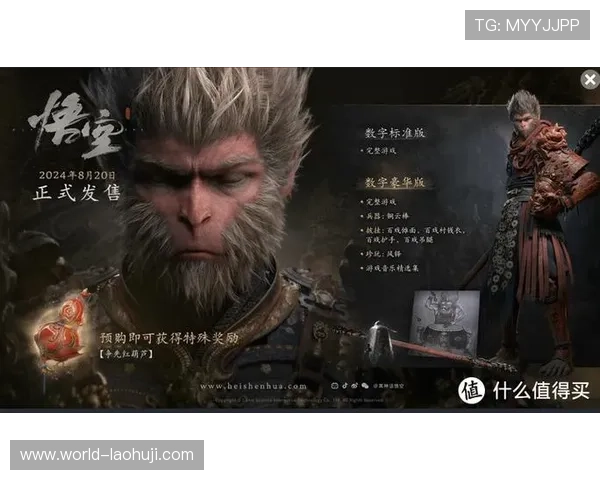 GB游戏最新版本全面上线，带你体验最流畅的游戏操作与丰富的内容