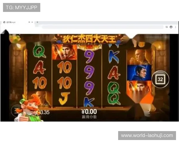 JDB电子试玩带你领略多样游戏玩法与丰富奖励机制详解