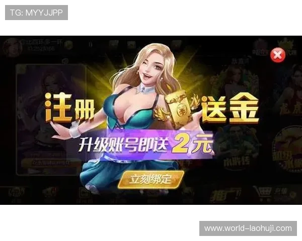 九五至尊电子游戏官方地址最新入口，安全稳定的游戏平台推荐