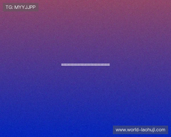 全面解析老虎机国际登录的最新技术发展与未来趋势,助力玩家掌握行业动态 全面解析老虎机国际登录的最新技术发展与未来趋势,助力玩家掌握行业动态