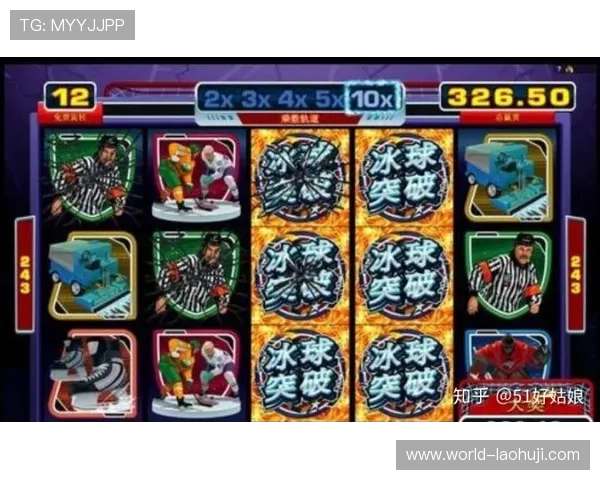 冰球突破豪华版游戏规则详解帮助玩家快速掌握玩法技巧 冰球突破豪华版游戏规则详解帮助玩家快速掌握玩法技巧