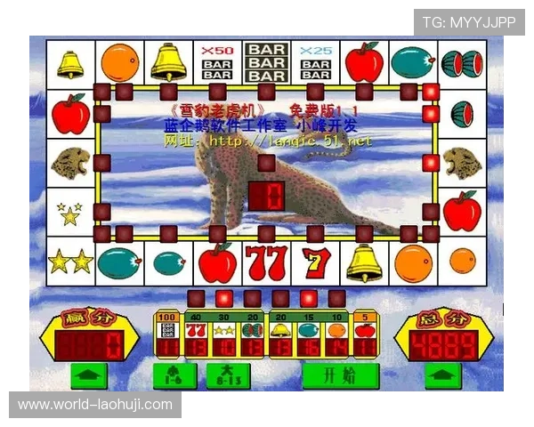 单机老虎机无限币模拟器下载,享受真实老虎机的无限金币乐趣 单机老虎机无限币模拟器下载,享受真实老虎机的无限金币乐趣