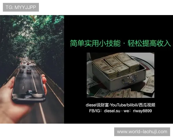 掌握老虎机中奖概率计算公式的方法与技巧，轻松提高游戏胜率的实用指南