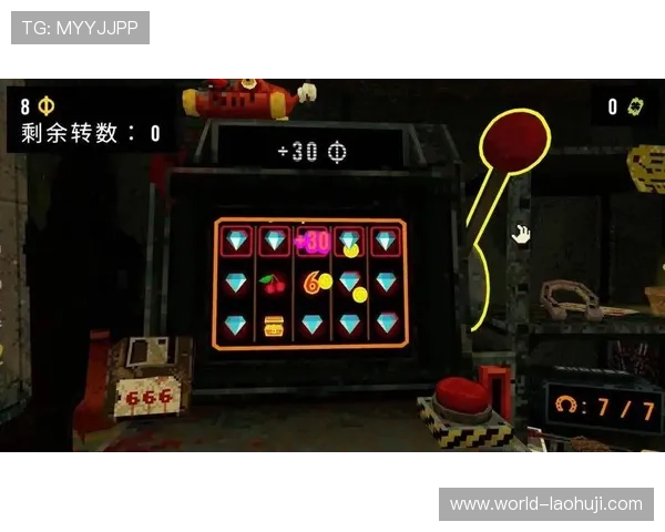 老虎机 在线游戏带你体验最刺激的娱乐享受尽在掌握之中