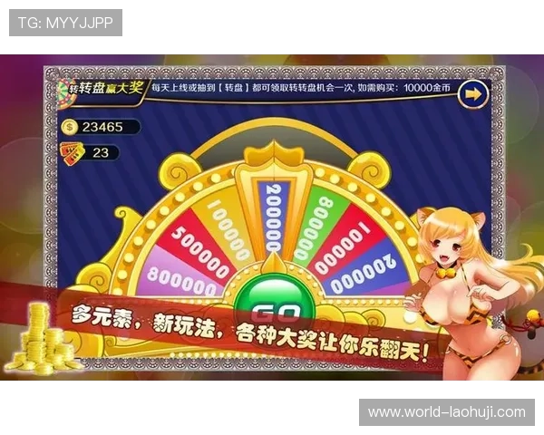 老虎机电脑版官网最新优惠活动，丰富奖励等你来领取