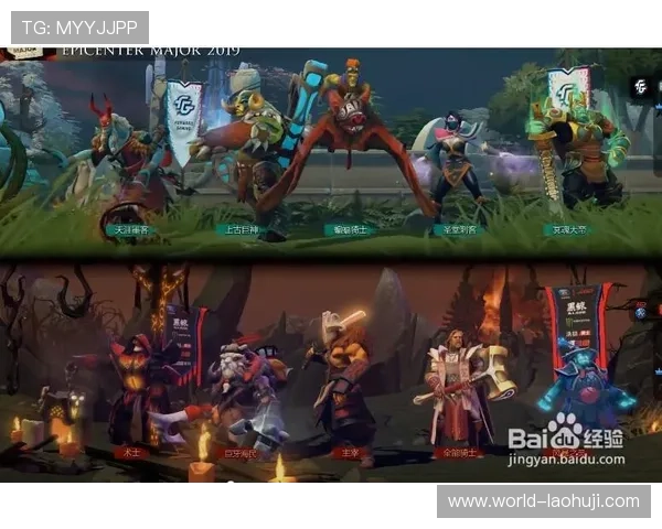 雷竞技电子平台安全保障措施详解保障玩家资金安全