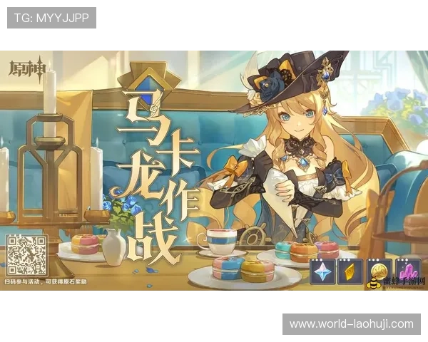 cq9官网最新优惠活动全面解析助你轻松赢取丰厚奖励