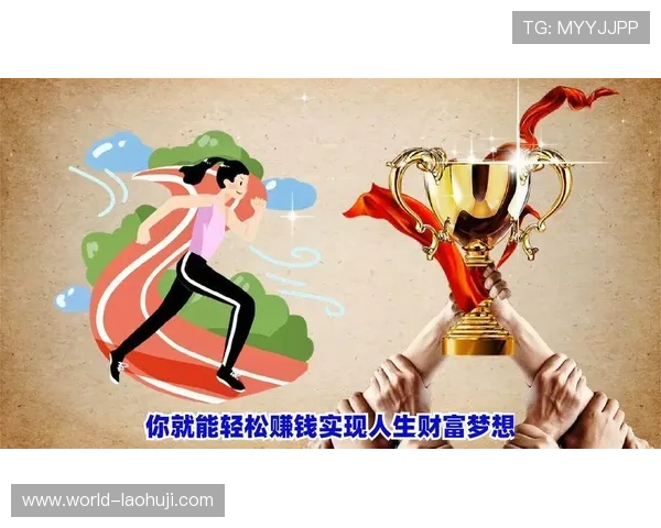 发财电子官网最新优惠活动全面解析助你轻松实现财富梦想 发财电子官网最新优惠活动全面解析助你轻松实现财富梦想