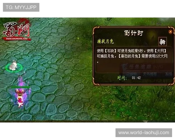 如何通过CQ9电子在线注册快速获取丰富游戏资源和优惠福利