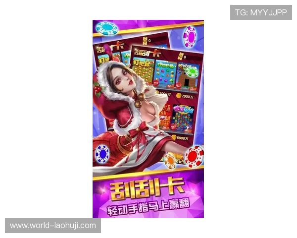 最新奔驰宝马老虎机游戏下载攻略，轻松掌握游戏技巧提升胜率