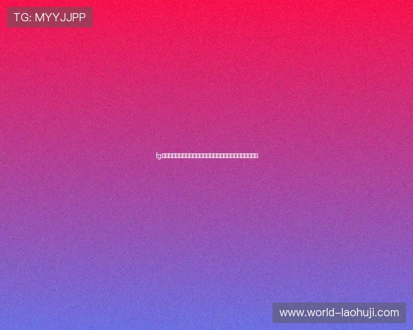 fg电子竞技俱乐部世界杯期间的训练备战策略与赛事亮点深度解读